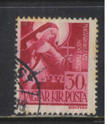 Венгрия Кор 1944 Известные венгерки Маргарита Венгерская #753