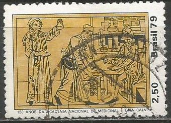 Бразилия. 150 лет Национальной медицинской академии. 1979г. Mi#1713.