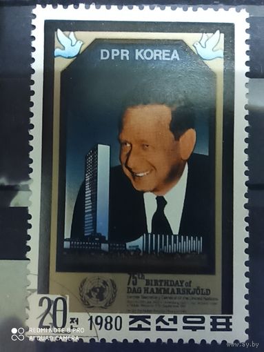 Корея 1980