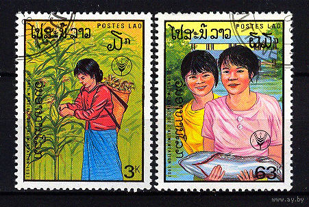 1987 Лаос. Всемирный день продовольствия