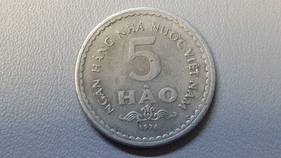 5 хао 1976