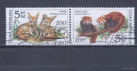 [1556] Чехия 2001. Фауна зоопарка. Гашеная пара в сцепке.
