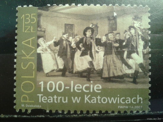 Польша, 2007, 100 лет театру в Катовицах
