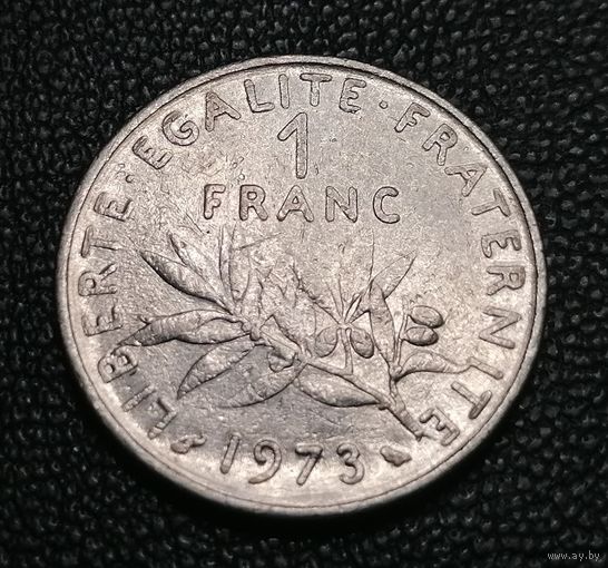 1 франк 1973