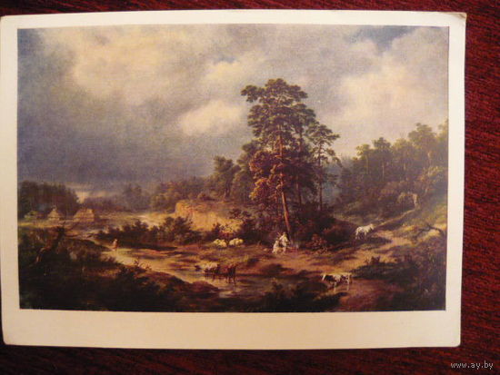 Пейзаж 1861г