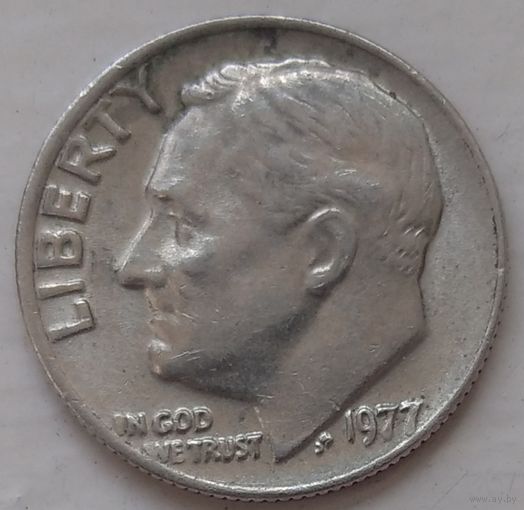 10 центов (дайм) 1977 США. Возможен обмен