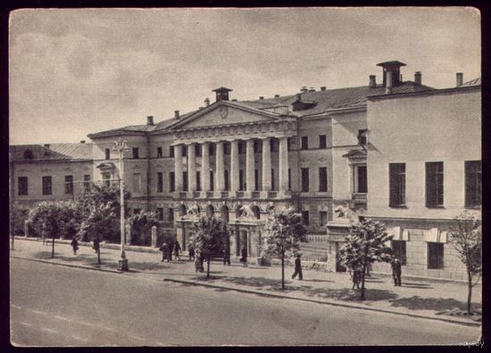 1955 год Москва Улица Горького