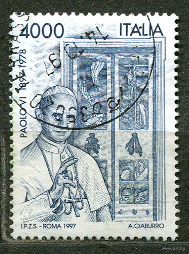 Папа римский Павел VI. Италия. 1997. Полная серия 1 марка