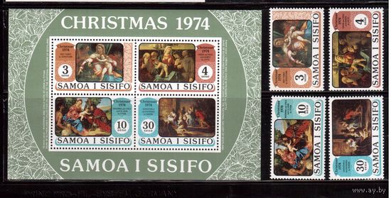 Самоа-1974,(Мих.306-309,Бл.7)  ** , Рождество, Живопись