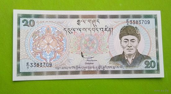 Банкнота 20 ngultrum Bhutan P-23  ND (2000)