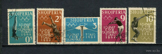 Албания - 1962 - Летние Олимпийские игры - [Mi. 657-661] - полная серия - 5 марок. Гашеные.  (Лот 34AY)