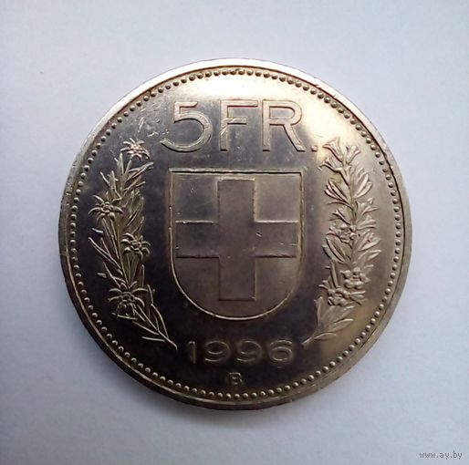 Швейцария 5 франков 1996 г.
