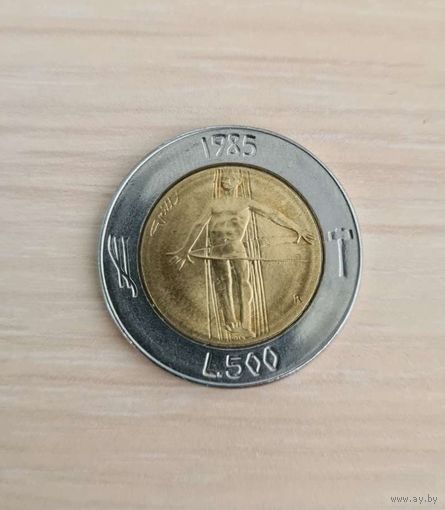 Сан-Марино 500 лир, 1985 (Repubblica di San Marino L.500)