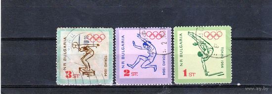 Болгария.Олимпийские игры.Токио.1964