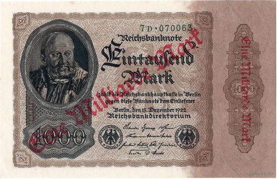 Германия, 1 миллиард марок, 1923 г. UNC