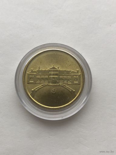 Монета-медаль старейшего монетного двора Австралии в Перте.