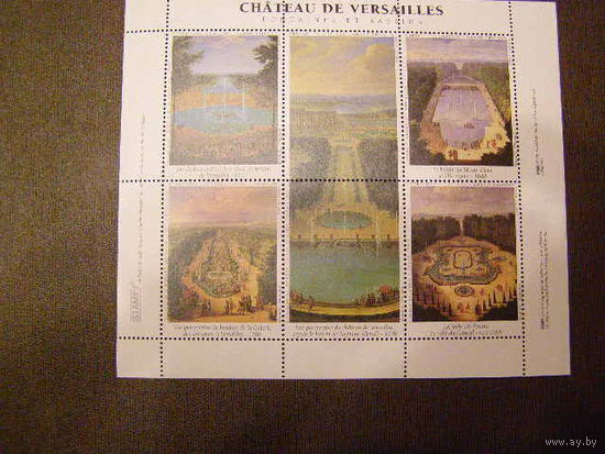 Живопись Франция Выпуск марок музеев Версаль (не почтовые марки)