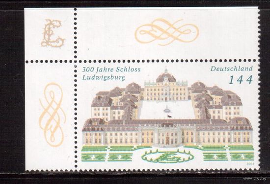 Германия(ФРГ)-2004,(Мих.2318), ** , Замок в Людвидсбурге, архитектура