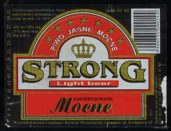 Этикетка пиво Strong Польша б/у Ф258
