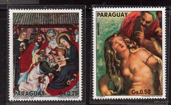 Парагвай-1975,(Мих.2619-)  **   ,  Искусство, Живопись,