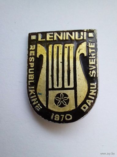 Значок.Литва.1970 г Республиканский праздник песни.