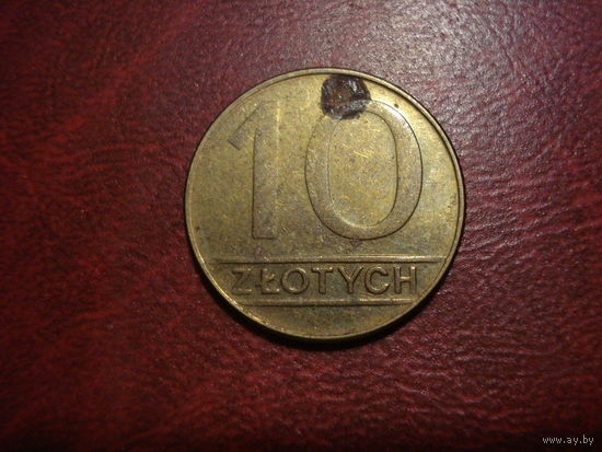 10 злотых 1990 года Польша