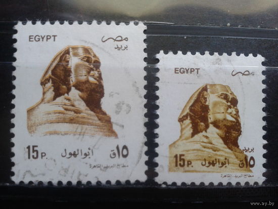 Египет, 1993/1994, Стандарт, сфинкс