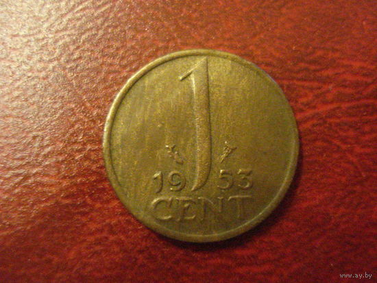 1 цент 1953 год Нидерланды