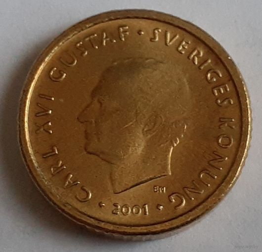 Швеция 10 крон, 2001 (4-0-1)