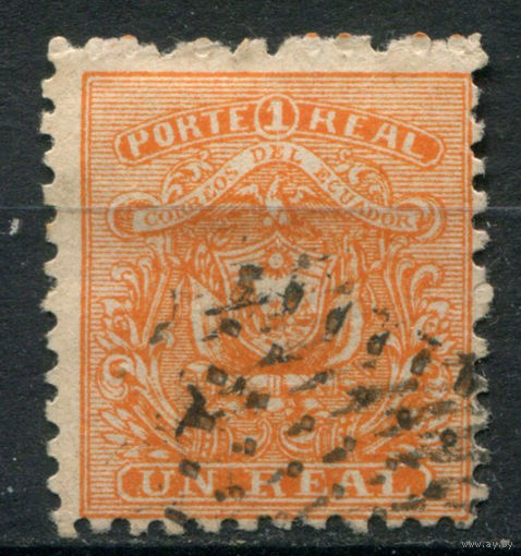 Эквадор - 1872г. - герб, 1 R - 1 марка - гашёная. Без МЦ!