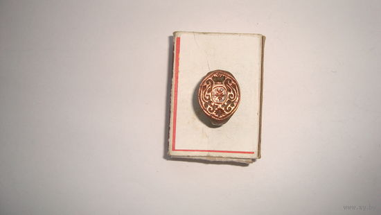Перстень, кольцо - печать                                               (935)