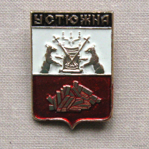 Значок герб города Устюжна 4-50