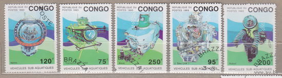 Флот Подводные аппараты Конго 1993 год   лот  1084 ПОЛНАЯ СЕРИЯ МАРОК БЕЗ БЛОКА менее 25 % от каталога