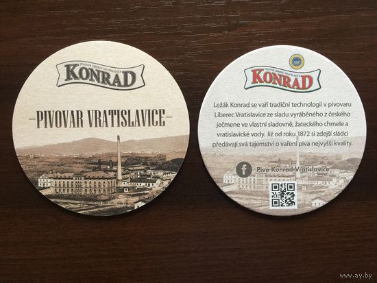 Подставка под пиво Konrad /Чехия/ No 2