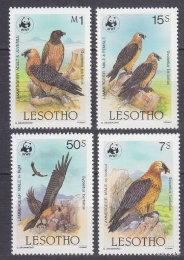 1986 Лесото 556-559 WWF - Хищные птицы 13,00 евро