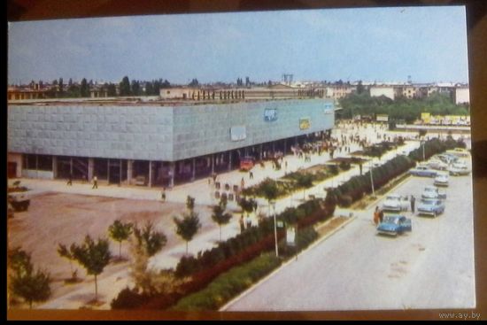 1970 год Ташкент Торговый рынок в Чиланзаре