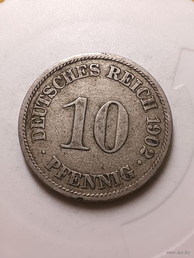 Германская империя 10 пфеннингов 1902 год А