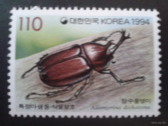 Корея Южная 1994 Жук-носорог