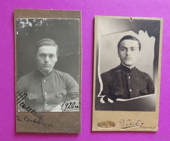 Фото визит-портреты "Женихи", 1919, 1920 г.