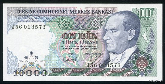 Турция 10000 лир 1989 г. P200. Серия J. UNC