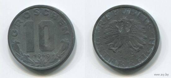 Австрия. 10 грошей (1949)