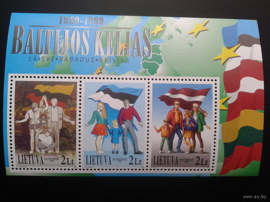 Литва 1999 Совм. выпуск прибалтов, гос. флаги** Блок Михель-4,5 евро