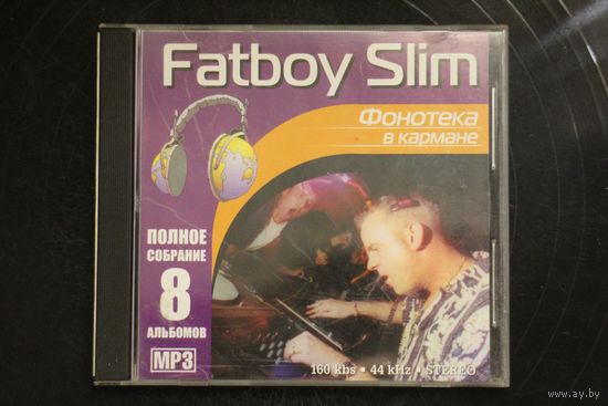 Fatboy Slim - Коллекция (mp3)