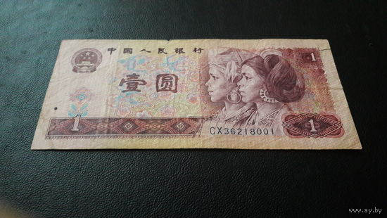 Китай 1980