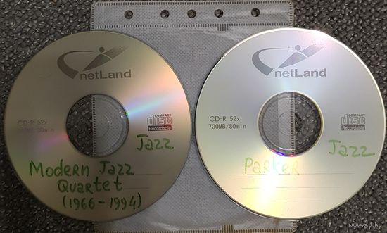 CD MP3 дискография (выборочно) MODERN JAZZ QUARTET, Charlie PARKER - 2 CD