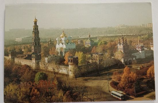 Календарик.Новодевичий монастырь. 1989
