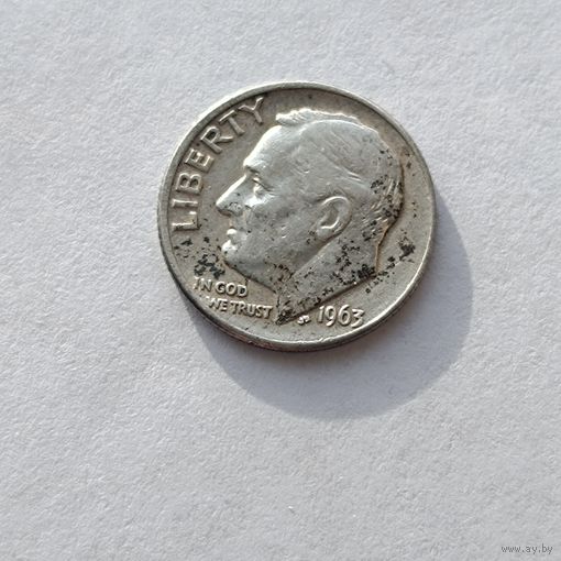 10 центов (дайм Франклина Рузвельта) США 1963 года, серебро 900 пробы. Монета не чищена. 19