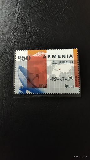 Марка Армении, 1992г.