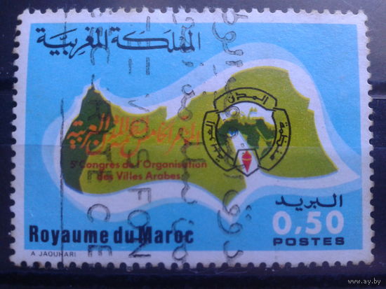Марокко, 1977, Карта Марокко, эмблема конгресса