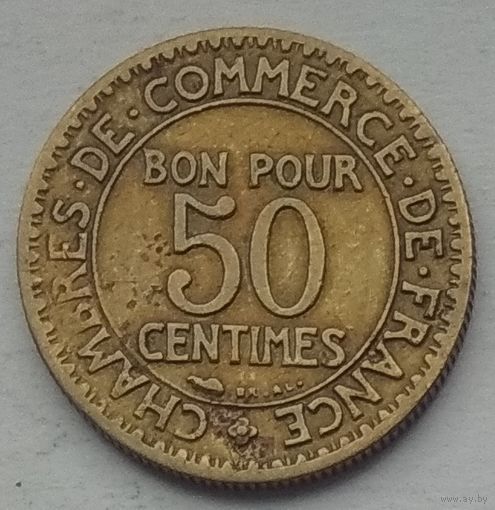 Франция 50 сантимов 1923 г.